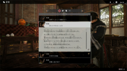 画像ギャラリー No.029のサムネイル画像 / ［プレイレポ］「真・三國無双ORIGINS」は，一人称視点で体験する物語が，深い感情移入をもたらす。三勢力のどこに仕官するかは本当に悩ましい