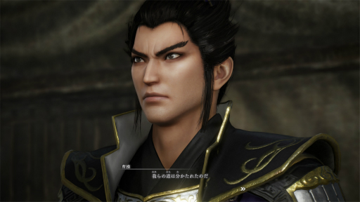 画像ギャラリー No.043のサムネイル画像 / ［プレイレポ］「真・三國無双ORIGINS」は，一人称視点で体験する物語が，深い感情移入をもたらす。三勢力のどこに仕官するかは本当に悩ましい