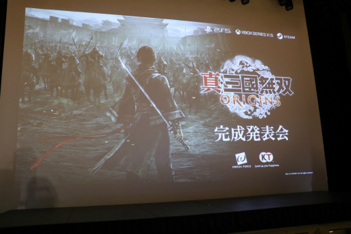 画像ギャラリー No.001のサムネイル画像 / 「真・三國無双 ORIGINS」完成発表会をレポート。ヤーレンズ，オズワルド，真空ジェシカが登壇し，三国志をネタにした笑いを披露