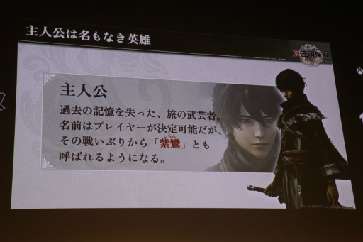 画像ギャラリー No.007のサムネイル画像 / 「真・三國無双 ORIGINS」完成発表会をレポート。ヤーレンズ，オズワルド，真空ジェシカが登壇し，三国志をネタにした笑いを披露
