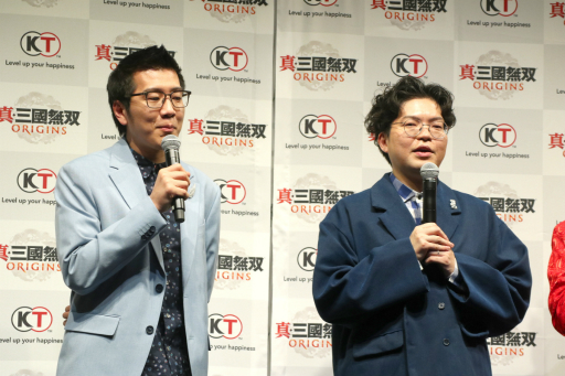 画像ギャラリー No.010のサムネイル画像 / 「真・三國無双 ORIGINS」完成発表会をレポート。ヤーレンズ,オズワルド,真空ジェシカが登壇し,三国志をネタにした笑いを披露