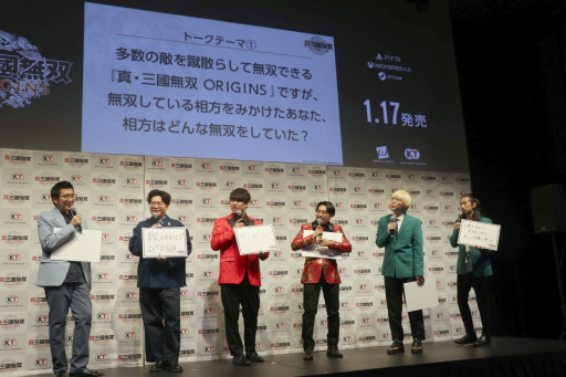 画像ギャラリー No.014のサムネイル画像 / 「真・三國無双 ORIGINS」完成発表会をレポート。ヤーレンズ,オズワルド,真空ジェシカが登壇し,三国志をネタにした笑いを披露