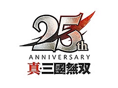 「真・三國無双」シリーズ，25周年記念プロジェクトが発表に。「真・三國無双 ORIGINS」の大型DLC＆シリーズタイトルのリマスター版制作を決定