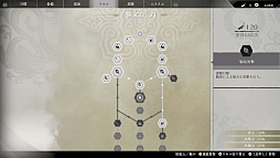 画像ギャラリー No.016のサムネイル画像 / 「真・三國無双 ORIGINS」Switch2版&大型DLC「夢幻の四英傑」を発売。物語を紹介するローンチトレイラーも公開