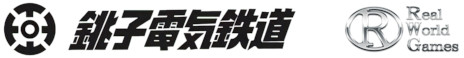 画像ギャラリー No.005のサムネイル画像 / 鉄道系位置情報ゲーム「TRAIN & TRAIN」，フィールドテスト（CBT）の参加者募集を開始。秘蔵の鉄道グッズが当たるキャンペーンも