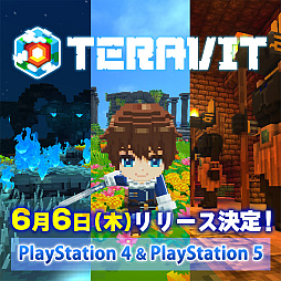 画像ギャラリー No.006のサムネイル画像 / PS5/PS4版「テラビット」，6月6日配信決定。PC/Switch版とのクロスプレイも可能