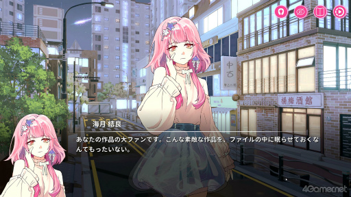 画像ギャラリー No.008のサムネイル画像 / ［プレイレポ］「先生、新刊三冊くださいッ！」で自カプ小説を流行らせて楽しもうと思ったら，同人女たちの感情に当てられてぐちゃぐちゃになった