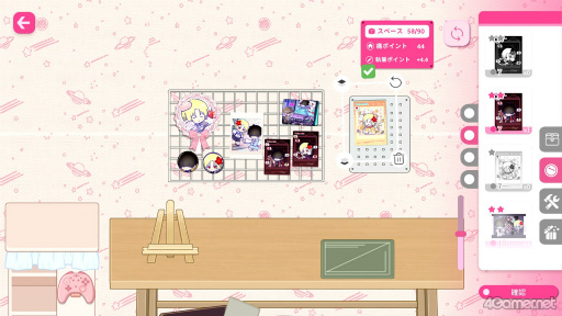 画像ギャラリー No.015のサムネイル画像 / ［プレイレポ］「先生、新刊三冊くださいッ！」で自カプ小説を流行らせて楽しもうと思ったら，同人女たちの感情に当てられてぐちゃぐちゃになった