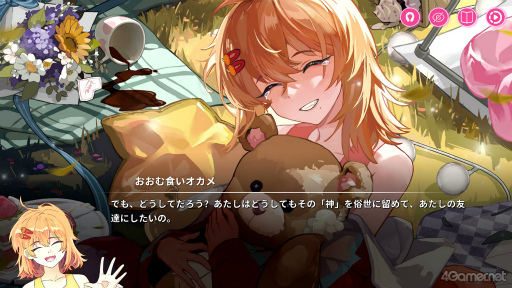 画像ギャラリー No.023のサムネイル画像 / ［プレイレポ］「先生、新刊三冊くださいッ！」で自カプ小説を流行らせて楽しもうと思ったら，同人女たちの感情に当てられてぐちゃぐちゃになった