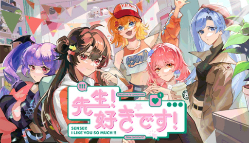 画像ギャラリー No.026のサムネイル画像 / ［プレイレポ］「先生、新刊三冊くださいッ！」で自カプ小説を流行らせて楽しもうと思ったら，同人女たちの感情に当てられてぐちゃぐちゃになった