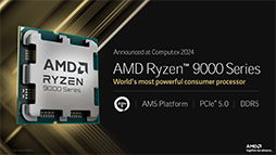 画像ギャラリー No.002のサムネイル画像 / AMDの次世代Ryzen「Ryzen 9000」シリーズは7月31日発売。ゲーム性能で第14世代Coreを上回るとアピール