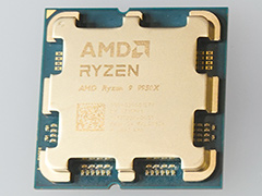 新世代CPUアーキテクチャ「Zen 5」完全解説。Ryzen 9000シリーズはどのように進化したのか［西川善司の3DGE］