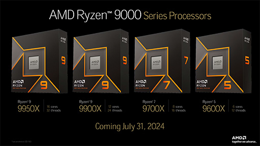 画像ギャラリー No.002のサムネイル画像 / AMDの新CPU「Ryzen 9000」シリーズが発売延期。Ryzen 7/5は8月8日,Ryzen 9は8月15日予定となる