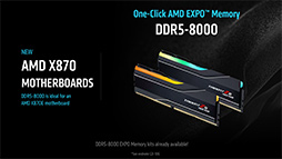 画像ギャラリー No.006のサムネイル画像 / 「Ryzen 9000」シリーズの性能を高めるアップデートが出そろう。TDP向上やコア間の遅延低減で処理性能を積み増し