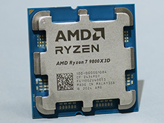 第2世代3D V-Cache搭載CPU「Ryzen 7 9800X3D」レビュー。2024年最強のゲーマー向けCPUの座を奪えるか？