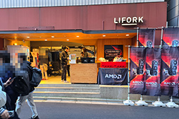 画像ギャラリー No.002のサムネイル画像 / 2024年のゲームキングCPU「Ryzen 7 9800X3D」発売記念イベントが秋葉原で開催。とくに強いのは低解像度なeスポーツタイトル