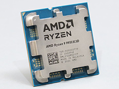 16コア＋第2世代3D V-Cache搭載の最強CPU「Ryzen 9 9950X3D」レビュー。ゲーム性能はどこまで向上したのか