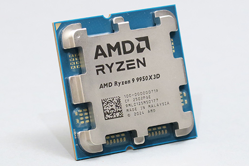 画像ギャラリー No.002のサムネイル画像 / 16コア+第2世代3D V-Cache搭載の最強CPU「Ryzen 9 9950X3D」レビュー。ゲーム性能はどこまで向上したのか