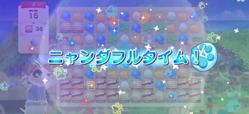 画像ギャラリー No.011のサムネイル画像 / ［プレイレポ］「モンスターハンター アイルーアイランド」は，可愛くて遊びごたえたっぷりのシンプルなマッチ3パズル