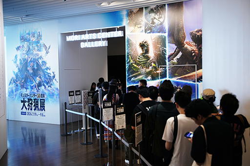 画像ギャラリー No.003のサムネイル画像 / 「モンスターハンター20周年-大狩猟展-」本日開幕。出展コンテンツの一部を紹介する動画「3分でわかる！大狩猟展」を公開