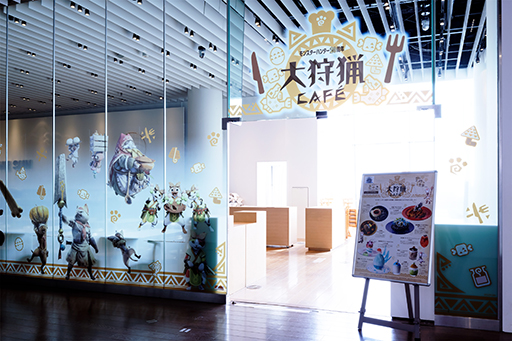 画像ギャラリー No.007のサムネイル画像 / 「モンスターハンター20周年-大狩猟展-」本日開幕。出展コンテンツの一部を紹介する動画「3分でわかる！大狩猟展」を公開