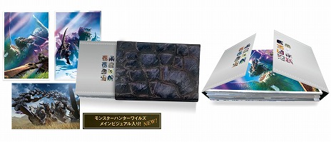 画像ギャラリー No.007のサムネイル画像 / 「モンスターハンター20周年-大狩猟展-」大阪，2025年2月20日から開催。11月21日にモンハン部先行でチケット販売開始