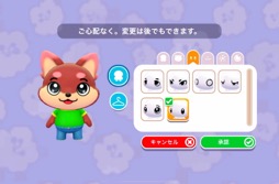 画像ギャラリー No.003のサムネイル画像 / 「Hello Kitty Island Adventure」でサンリオキャラクター達と仲良く遊ぼう!(今日から始めろApple Arcade #1)