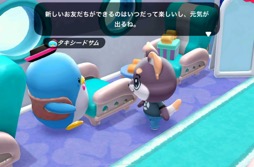 画像ギャラリー No.004のサムネイル画像 / 「Hello Kitty Island Adventure」でサンリオキャラクター達と仲良く遊ぼう!(今日から始めろApple Arcade #1)