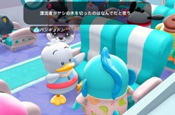画像ギャラリー No.006のサムネイル画像 / 「Hello Kitty Island Adventure」でサンリオキャラクター達と仲良く遊ぼう!(今日から始めろApple Arcade #1)