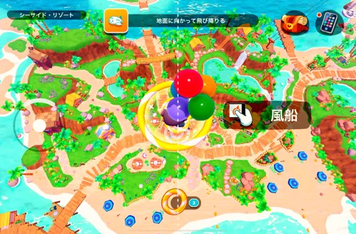 画像ギャラリー No.008のサムネイル画像 / 「Hello Kitty Island Adventure」でサンリオキャラクター達と仲良く遊ぼう!(今日から始めろApple Arcade #1)