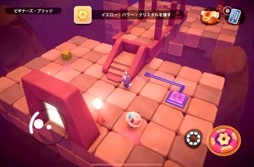 画像ギャラリー No.017のサムネイル画像 / 「Hello Kitty Island Adventure」でサンリオキャラクター達と仲良く遊ぼう!(今日から始めろApple Arcade #1)