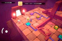 画像ギャラリー No.019のサムネイル画像 / 「Hello Kitty Island Adventure」でサンリオキャラクター達と仲良く遊ぼう!(今日から始めろApple Arcade #1)