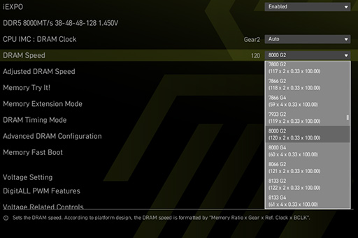 画像ギャラリー No.007のサムネイル画像 / IntelのデスクトップPC向け新世代CPU「Core Ultra 9 285K」は,ゲーマーが選ぶ価値のあるCPUなのか?
