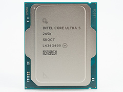 2024年にゲーマーが選ぶべきミドルクラスCPUはこれだ！ 「Core Ultra 5 245K」対「Ryzen 5 9600X」性能検証