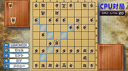 ドリーム将棋
