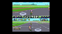 バイク大好き！走り屋魂