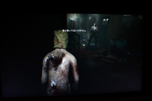 画像ギャラリー No.005のサムネイル画像 / 「クルーエルティ」PS5版プレイレポート。自分の状況が分からない中で，閉鎖された空間からの脱出を試みる和製スプラッタホラー［TGS2025］