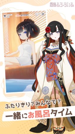 魔女のふろーらいふ