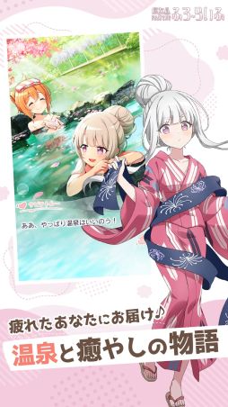 魔女のふろーらいふ