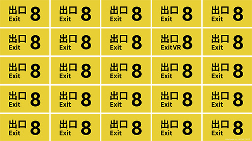 画像ギャラリー No.008のサムネイル画像 / 「8番出口VR」，Meta Questストアにて7月12日に発売。事前登録受付中。永久に続く地下通路をVRで体験できる