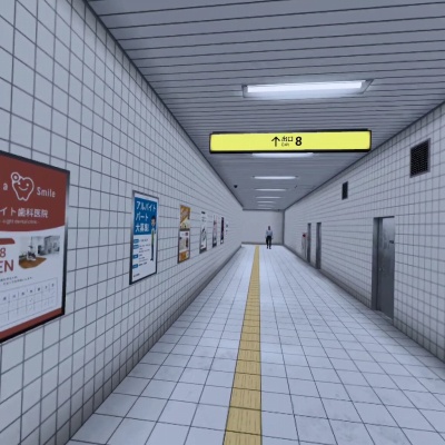 画像ギャラリー No.001のサムネイル画像 / ［プレイレポ］「8番出口」とVRの相性はぴったりだった！ Quest版「8番出口VR」の無限に続く通路に閉じこめられてみた