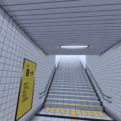 画像ギャラリー No.014のサムネイル画像 / ［プレイレポ］「8番出口」とVRの相性はぴったりだった！ Quest版「8番出口VR」の無限に続く通路に閉じこめられてみた