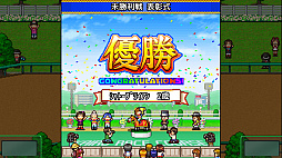 G1牧場ステークス