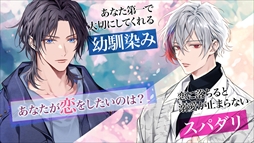メビウス・コード