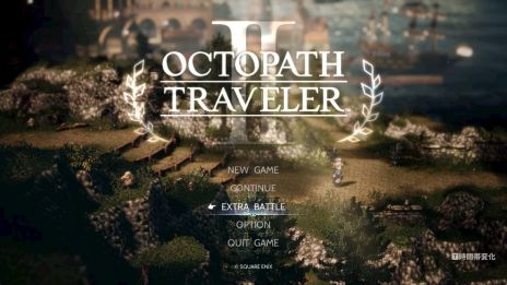 画像ギャラリー No.005のサムネイル画像 / PS5/PS4版「OCTOPATH TRAVELER」とXbox版「OCTOPATH TRAVELER II」本日発売。IIの無料アップデートも実施