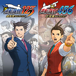 画像ギャラリー No.002のサムネイル画像 / 「逆転裁判」シリーズの6作品をまとめて楽しめる「逆転裁判123+456 コレクション」,Switch版を本日リリース。7月2日までは25%オフ