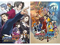 「逆転裁判」シリーズの6作品をまとめて楽しめる「逆転裁判123+456 コレクション」，Switch版を本日リリース。7月2日までは25％オフ