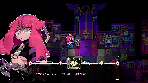 画像ギャラリー No.003のサムネイル画像 / 癖のある女の子たちとのデートも楽しめる，リズムローグライクACT「Freaked Fleapit」の体験版がSteamで配信開始