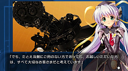 planetarian〜ちいさなほしのゆめ&雪圏球〜