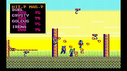 画像ギャラリー No.006のサムネイル画像 / 「EGGコンソール ソーサリアン PC-8801mkIISR」，6月13日配信決定。ドラゴンスレイヤーシリーズ第5弾がSwitchに登場